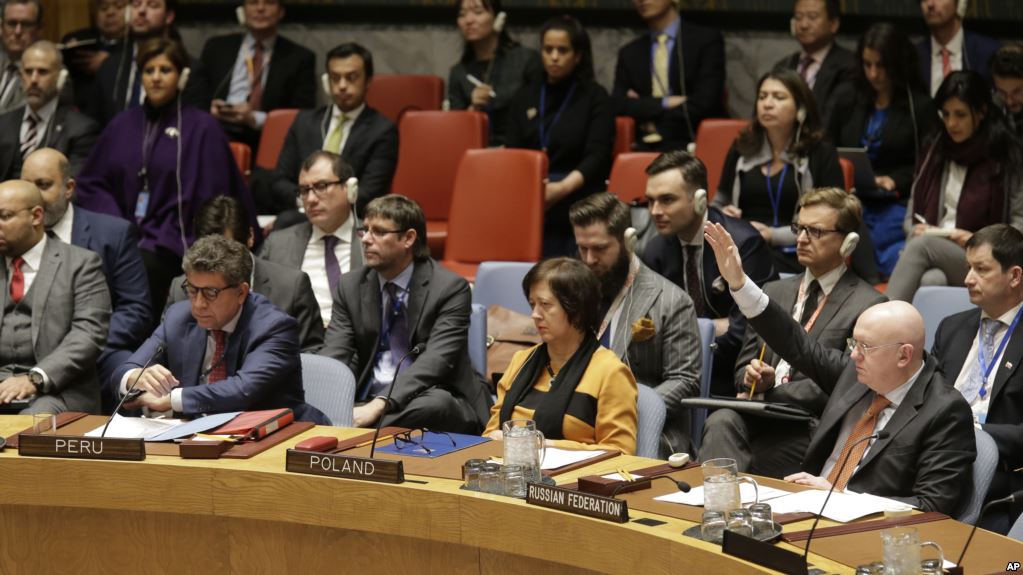 Consejo de Seguridad de la ONU no logra consenso sobre el tema venezolano