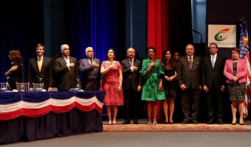 Presidente Medina deja inaugurada la XXII Feria Internacional del Libro 2019