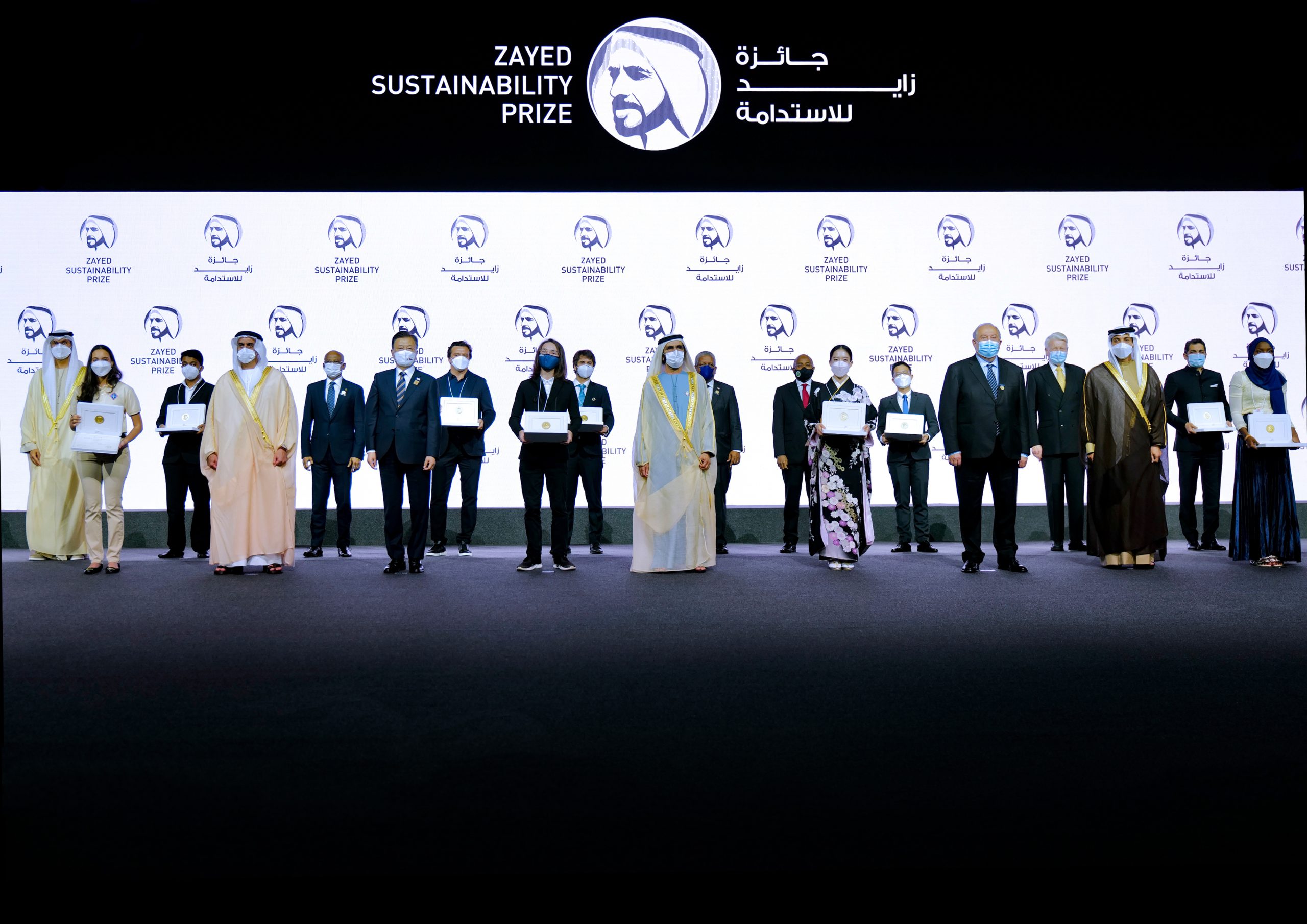 <strong>El Premio Zayed a la Sostenibilidad 2023 cierra con más de 4.500 candidaturas  </strong>